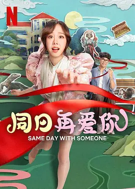 久久精品午夜视频